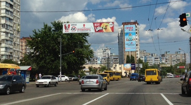 Тролл 5x1,  Маяковского пр.