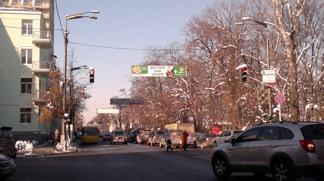 Тролл 5x1,  Грушевского ул., 28