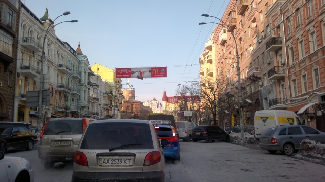 Тролл 5x1,  Большая Васильковская ул., 29