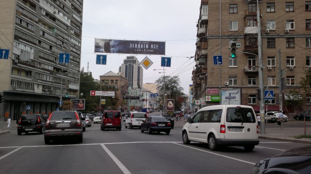 Тролл 5x1,  Большая Васильковская ул., 73