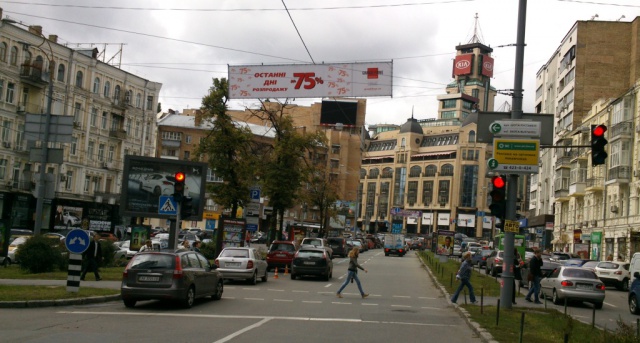 Тролл 5x1,  Бассейная ул., 17